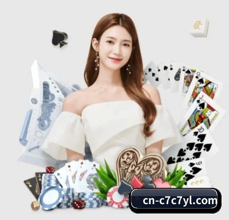 c7c7.app APP 界面 | c7c7.vip,c7c7.app