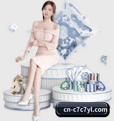 我们在做什么（c7c7.vip，c7c7.app）